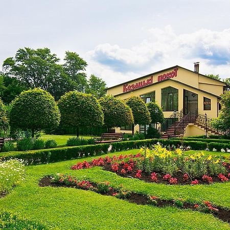 Chervona Kalina Hotel Kiev Exterior foto